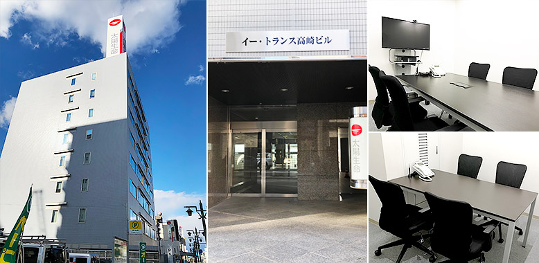 ベリーベスト法律事務所 高崎オフィス