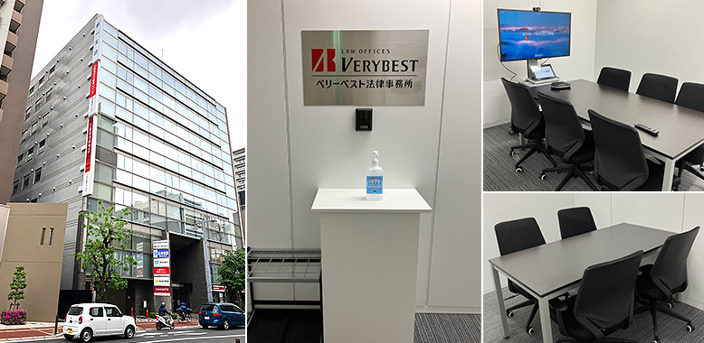 浦和オフィス 外観写真