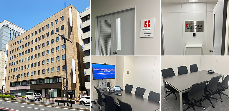 宇都宮オフィス 外観写真